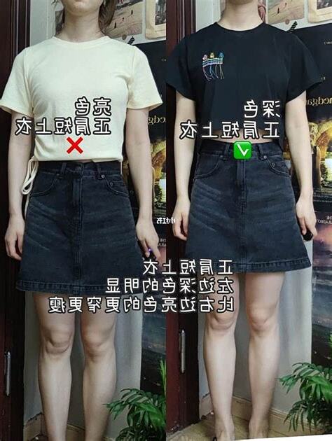 肩膀寬 女生